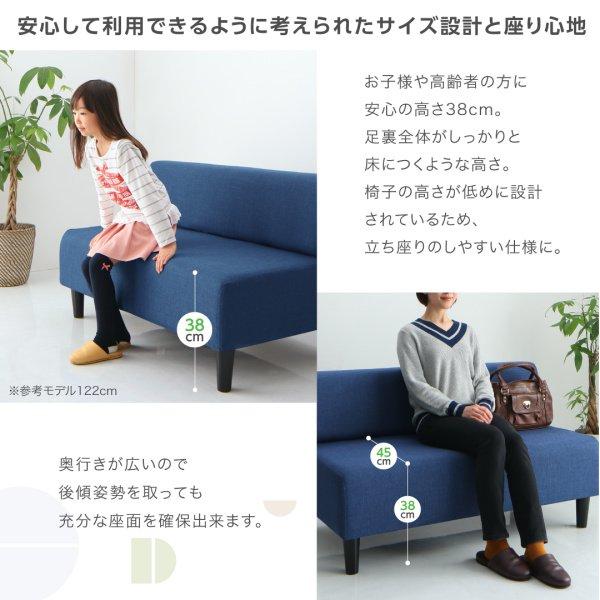 (タイムセール中) 待合室ソファーセット 2人掛け×4ソファ4点セット おしゃれ 半円×2+背もたれあり+背もたれなし カバー対応 待合ロビーソファ ベンチ_14