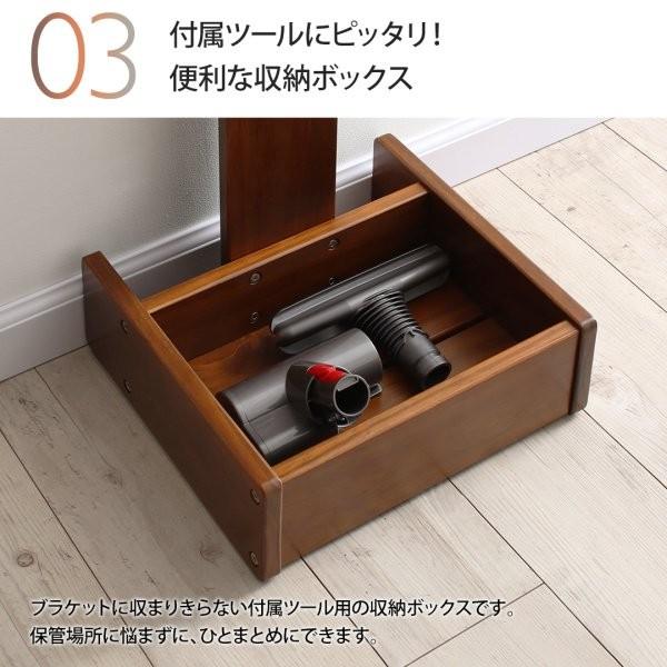 (SALE) 掃除機スタンド ダイソン・マキタ コードレスクリーナー おしゃれ 壁掛け 白 ホワイト｜furniturehappyhome｜09