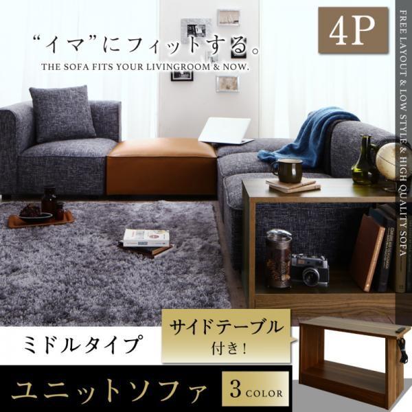 セット売専用】unico SOLK(ソルク)ダイニングテーブルw140 【公式通販】