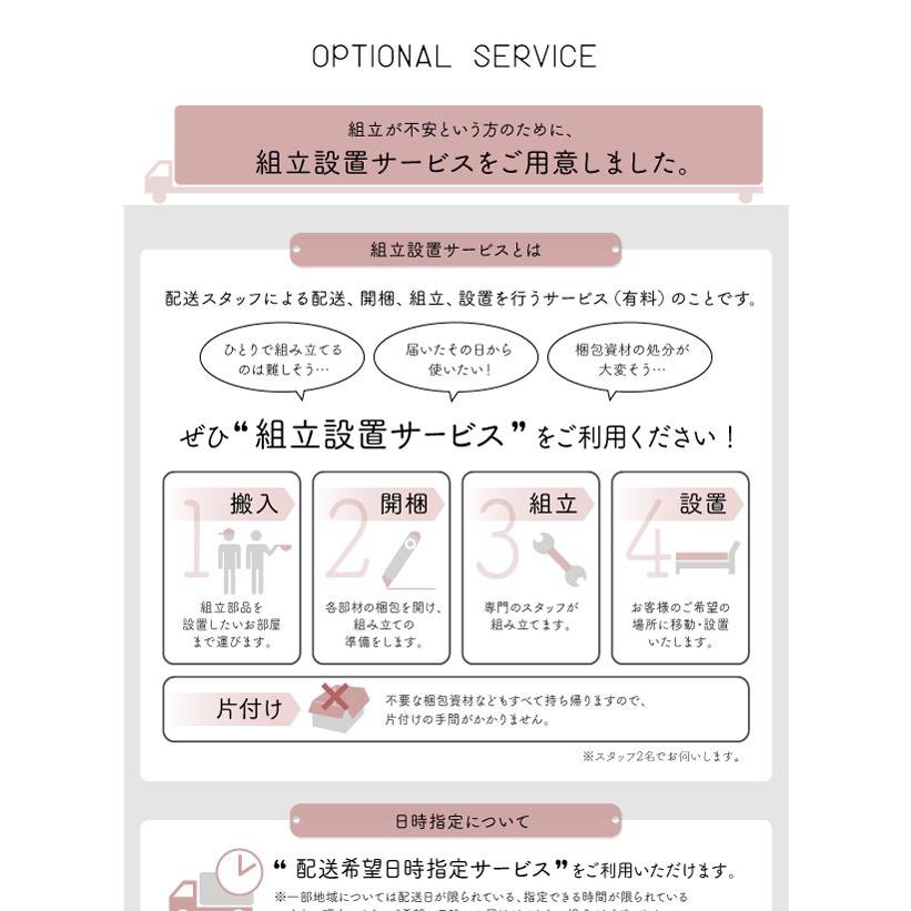 (タイムセール中) セミシングルベッド 跳ね上げ式ベッド マットレス付き 薄型プレミアムポケットコイル 縦開き/深さラージ レギュラー丈 大容量収納