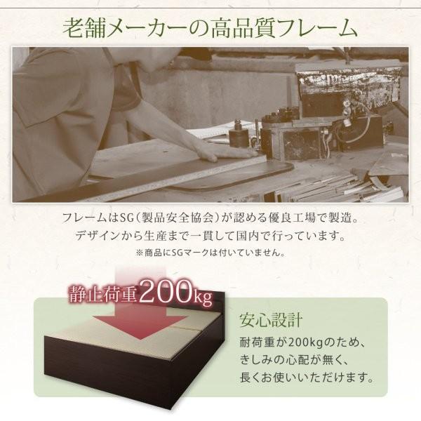 畳ベッド シングルベッド クッション畳 収納ベッド_11