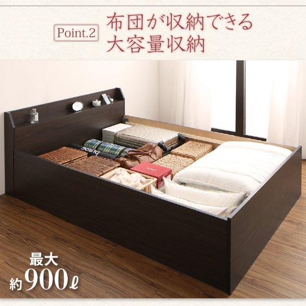 畳ベッド シングルベッド クッション畳 収納ベッド_5