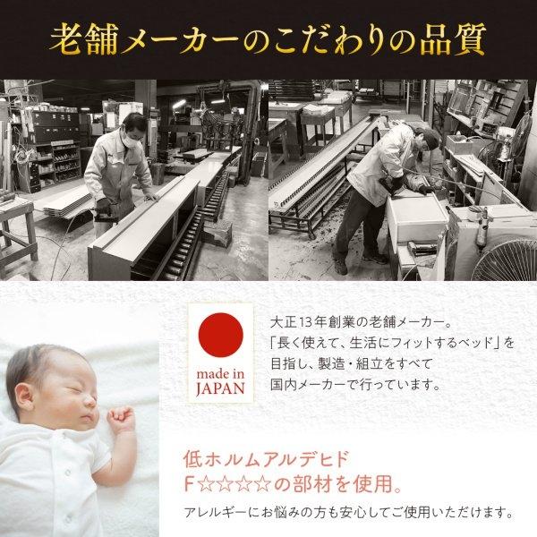 跳ね上げ式ベッド マットレス付き 薄型スタンダードボンネルコイル キングサイズベッド(SS+S) 縦開き 白 ホワイト 日本製