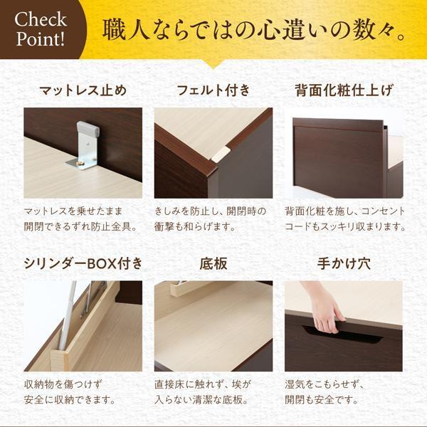 (タイムセール中) 跳ね上げ式ベッド(組立設置付) マットレス付き 薄型プレミアムポケットコイル クイーンサイズベッド(SS×2) 縦開き 白 ホワイト 日本製