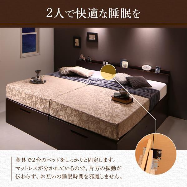 (タイムセール中) 跳ね上げ式ベッド(組立設置付) マットレス付き 薄型プレミアムポケットコイル クイーンサイズベッド(SS×2) 縦開き 白 ホワイト 日本製