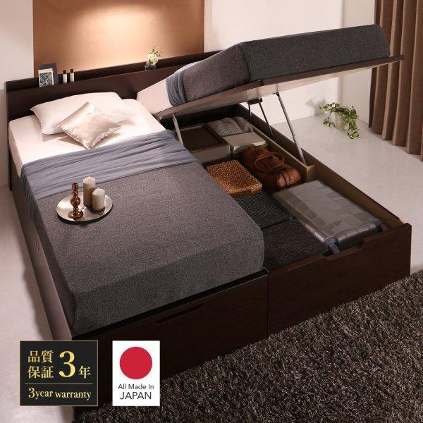 超安い価格販売 跳ね上げ式ベッド(組立設置付) マットレス付き マルチラススーパースプリング クイーンサイズベッド(SS×2) 縦開き 白 ホワイト 日本製