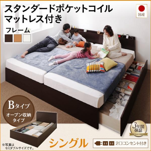 訳あり 無印良品 ベッドフレーム スモール オーク材 脚付き 【公式通販】
