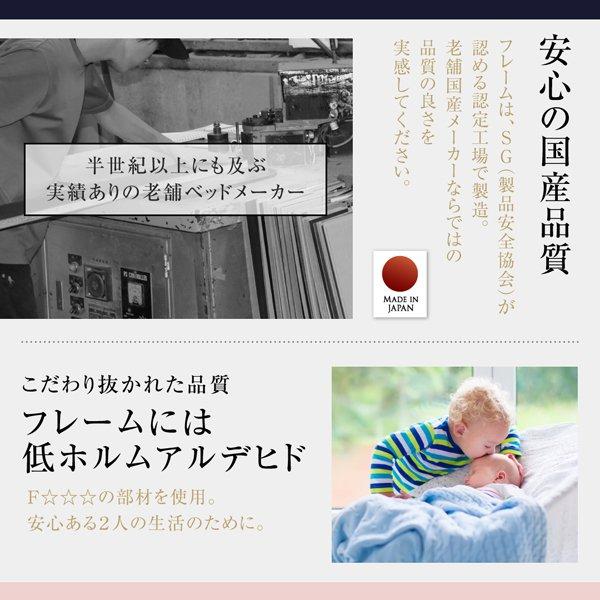 セミダブルベッド マットレス付き 国産ボンネルコイル ローベッド 黒 ブラック 日本製_12