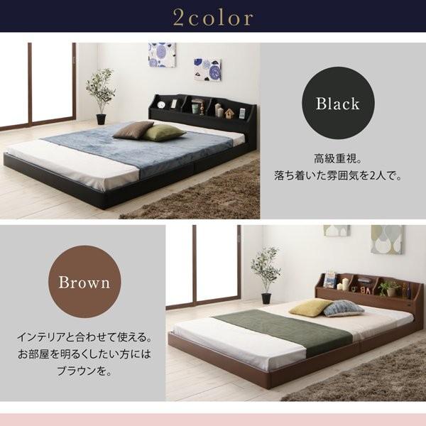 セミダブルベッド マットレス付き 国産ボンネルコイル ローベッド 黒 ブラック 日本製_13