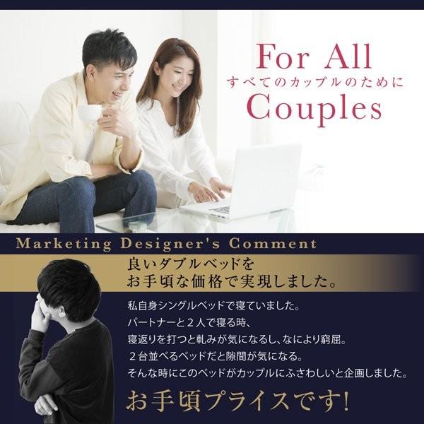 セミダブルベッド マットレス付き 国産ボンネルコイル ローベッド 黒 ブラック 日本製_2
