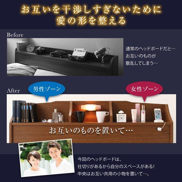 セミダブルベッド マットレス付き 国産ボンネルコイル ローベッド 黒 ブラック 日本製_7