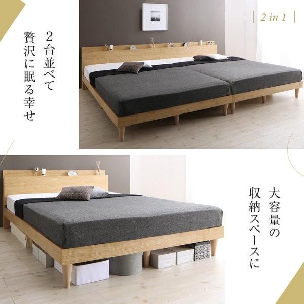 すのこベッド シングルベッド マットレス付き スタンダードポケットコイル_4