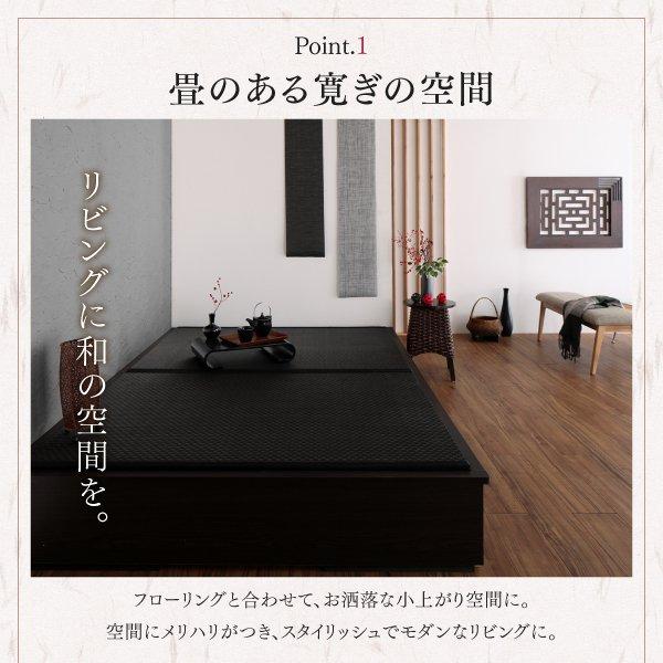 お1人様1点限り ベッド キング い草畳 大型ベッドサイズの引出収納付き 和モダン小上がり畳ベッド ブラウン 売れ筋 Atempletonphoto Com