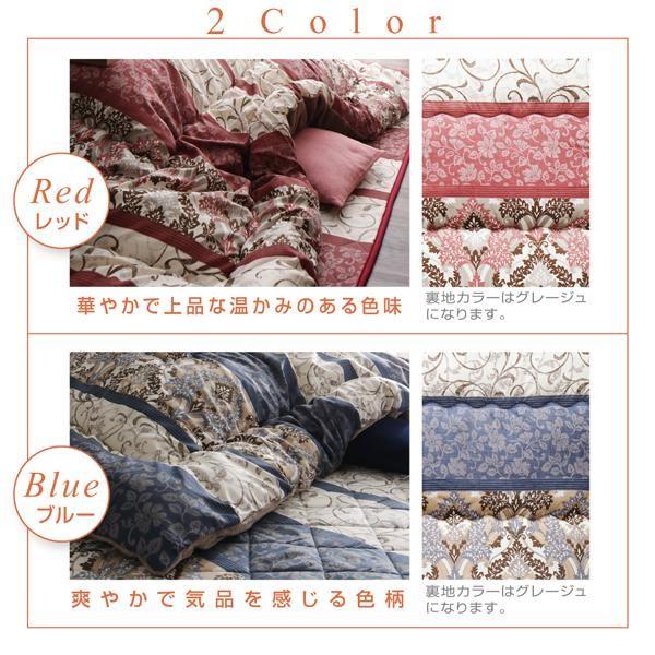 こたつ布団セット 正方形(75×75用) おしゃれ 2点セット 日本製 大判ボリューム