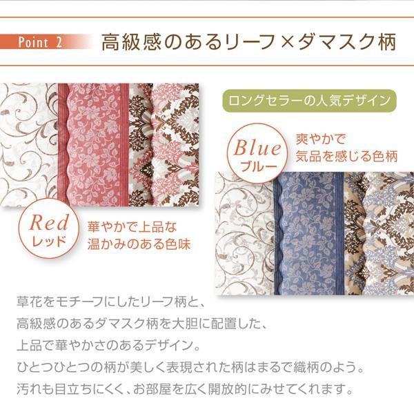 こたつ布団セット 正方形(75×75用) おしゃれ 2点セット 日本製 大判ボリューム