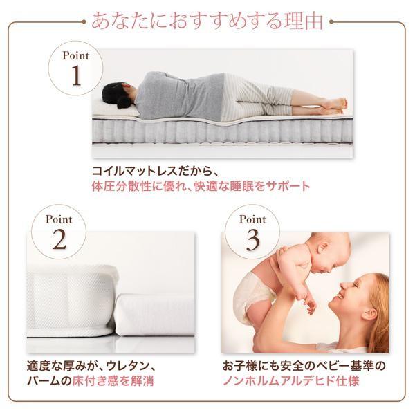 ベッドマットレス セミシングル 180cmショート丈 高通気性薄型ボンネルコイル 厚さ11cm 【保温性】