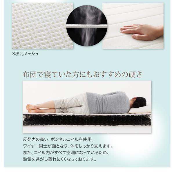 ベッドマットレス セミシングル 180cmショート丈 高通気性薄型ボンネルコイル 厚さ11cm 【保温性】