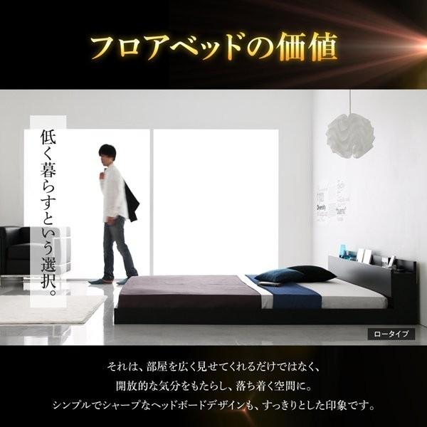 ダブルベッド ベッドフレームのみローベッド 黒 ブラック おしゃれ_6