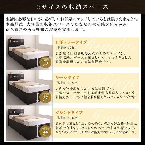 超激安 組立設置付 ベッド ワイドキングベッド マットレス付き ゼルトスプリング 縦開き 深さレギュラー 大型跳ね上げ式ベッド ブラウン 絶対一番安い Www Kingfishswimming Com