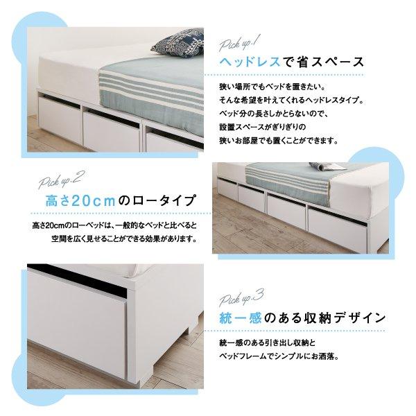 (タイムセール中) セミダブルベッド マットレス付き スタンダードボンネルコイル 引き出し収納2杯 白 ホワイト 収納付きベッド