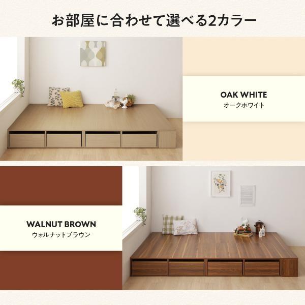 (タイムセール中) 組立設置付 シングルベッド 引出収納 フローリング調こあがり 収納付きベッド_14
