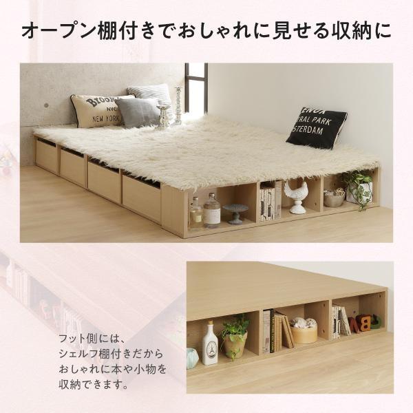 セミダブルベッド 引出収納 フローリング調こあがり 収納付きベッド