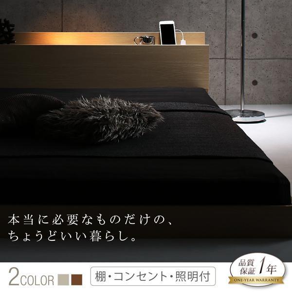 シングルベッド ベッドフレームのみローベッド 白 ホワイト｜furniturehappyhome｜13