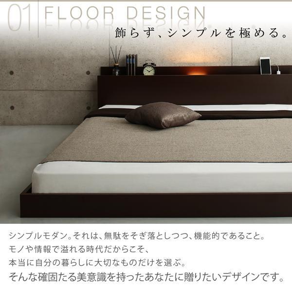 シングルベッド ベッドフレームのみローベッド 白 ホワイト｜furniturehappyhome｜04