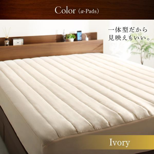 【正規販売店】 シングルベッド マットレス付き スタンダードポケットコイル 収納付きベッド 【8125276635】(28607円)