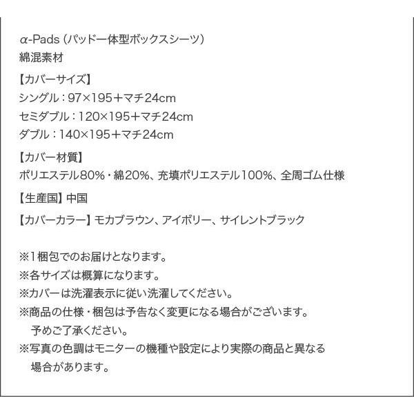 【正規販売店】 シングルベッド マットレス付き スタンダードポケットコイル 収納付きベッド 【8125276635】(28607円)