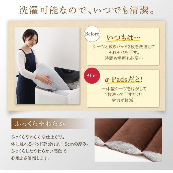 完動品 ダブルベッド マットレス付き 国産カバーポケットコイル 収納付きベッド 【PET1600798326】(56360円)