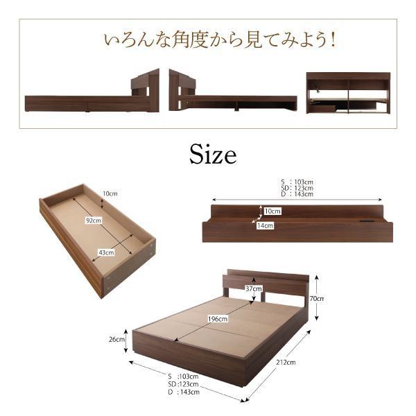 完動品 ダブルベッド マットレス付き 国産カバーポケットコイル 収納付きベッド 【PET1600798326】(56360円)