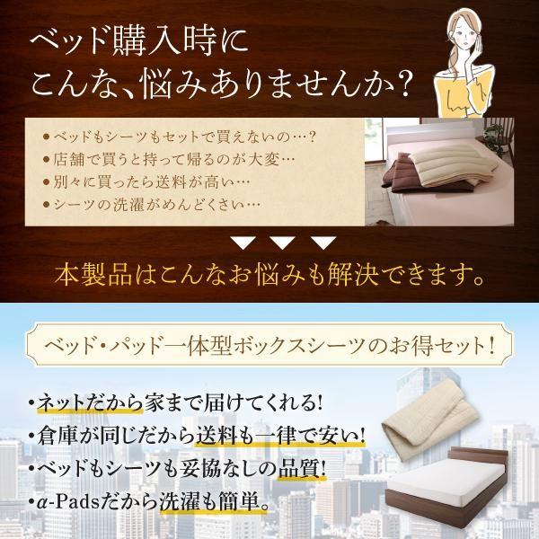 完動品 ダブルベッド マットレス付き 国産カバーポケットコイル 収納付きベッド 【PET1600798326】(56360円)