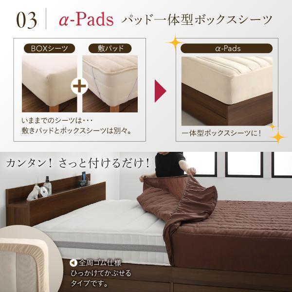 完動品 ダブルベッド マットレス付き 国産カバーポケットコイル 収納付きベッド 【PET1600798326】(56360円)