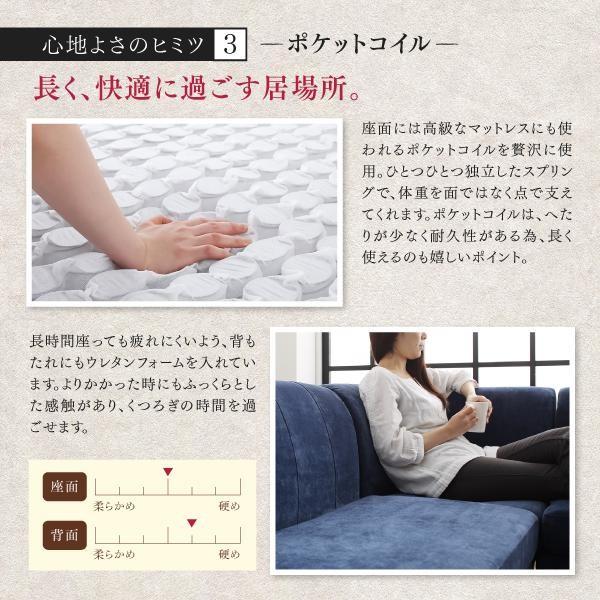 (タイムセール中) ダイニングソファーセット 3人〜4人用 1人掛け+2人掛け+コーナー おしゃれ 3点セット L字 コーナーソファー_2