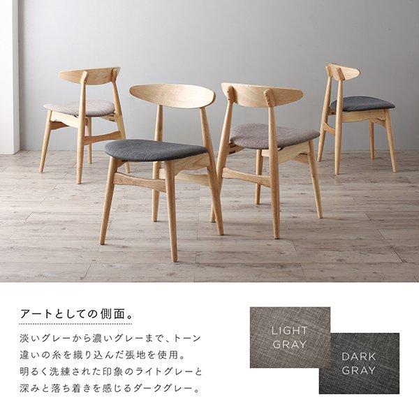 (タイムセール中) 食卓テーブルセット 4人用 おしゃれ 5点セット(テーブル160-210+チェア4脚) 楕円形 伸縮 天然木アッシュ材
