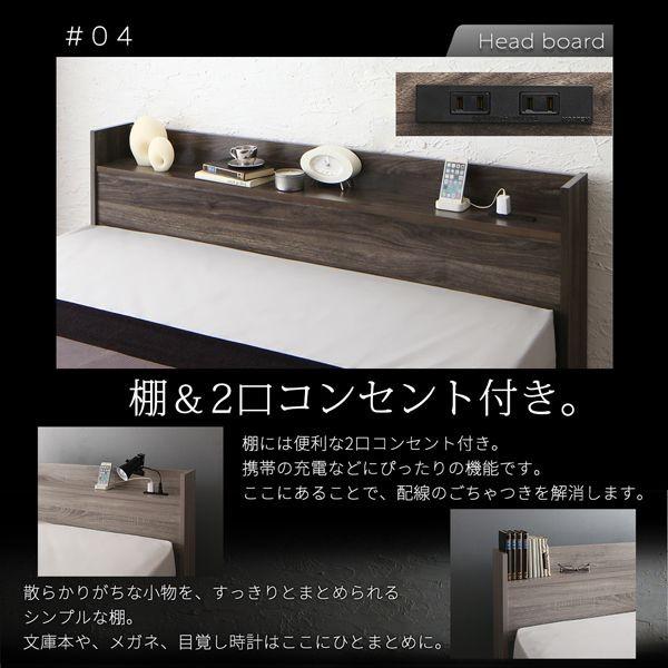 【新品】 ダブルベッド マットレス付き 国産カバーポケットコイル 収納付きベッド 【OCQ1376356763】(48458円)