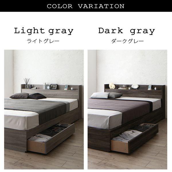 【新品】 ダブルベッド マットレス付き 国産カバーポケットコイル 収納付きベッド 【OCQ1376356763】(48458円)