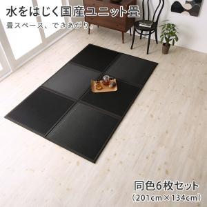 浜崎あゆみ　ルームマット　ANHA-1677 ラグ　カーペット　未使用未開封 浜崎あゆみ ルームマット ANHA-1677 ラグ カーペット 未使用未開封