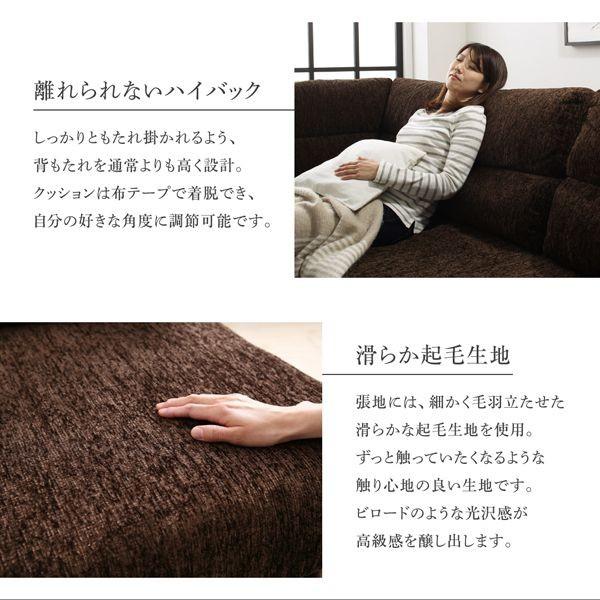 (タイムセール中) ダイニングソファーセット 3人〜4人用 3点セット(2P+1P+コーナー) おしゃれ ハイバックソファ