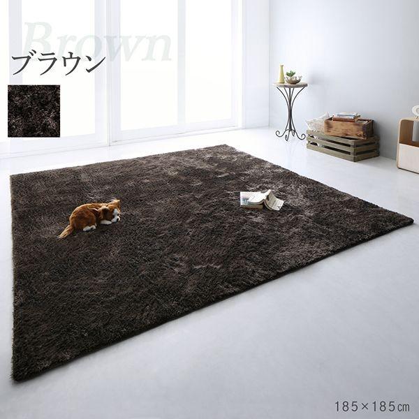 (SALE) シャギーラグ 100×150cm 約1畳 おしゃれ ラグマット 楕円型・丸型 洗濯機で洗える すべり止め付き｜furniturehappyhome｜13