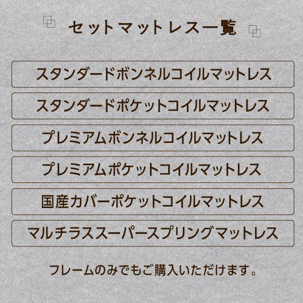 【新品訳あり】 シングルベッド マットレス付き プレミアムポケットコイル 白 ホワイト 黒 ブラック 収納付きベッド 【MY8396514469】(29562円)