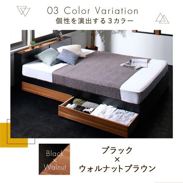 【新品訳あり】 シングルベッド マットレス付き プレミアムポケットコイル 白 ホワイト 黒 ブラック 収納付きベッド 【MY8396514469】(29562円)