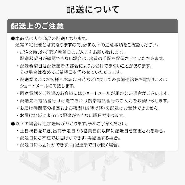 正規品保障 ダブルベッド マットレス付き 海外製ポケットコイル(両面仕様) 引き出し収納付き 日本製