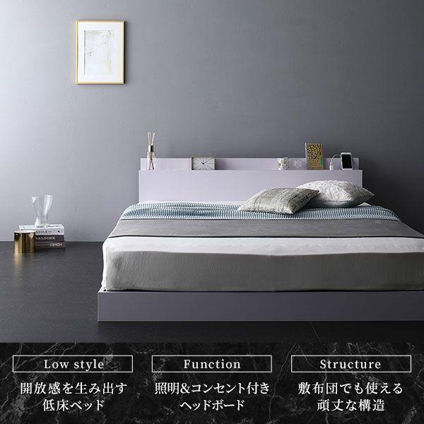 ローベッド セミシングルベッド マットレス付き ボンネルコイル ブラック 黒