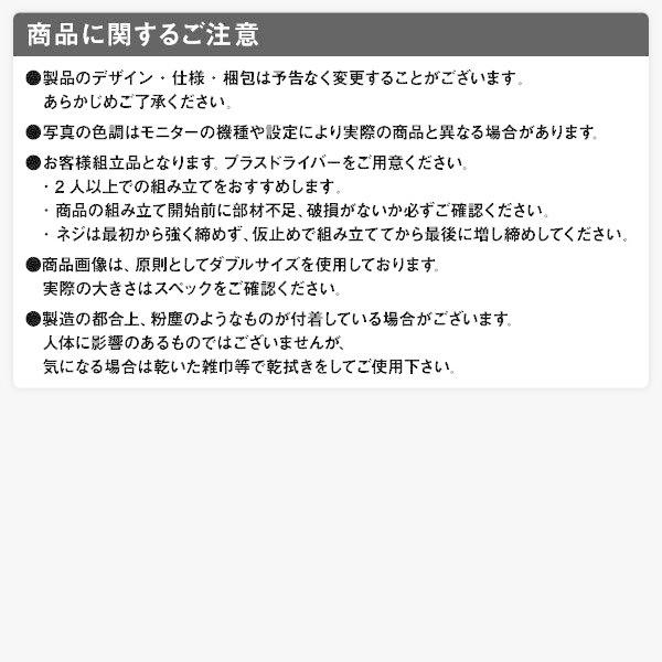 ローベッド セミシングルベッド マットレス付き ボンネルコイル ブラック 黒