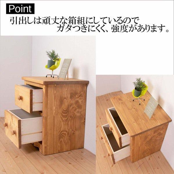 (タイムセール中) サイドテーブル 45×36×48cm おしゃれ ナチュラルブラウン 北欧風_6