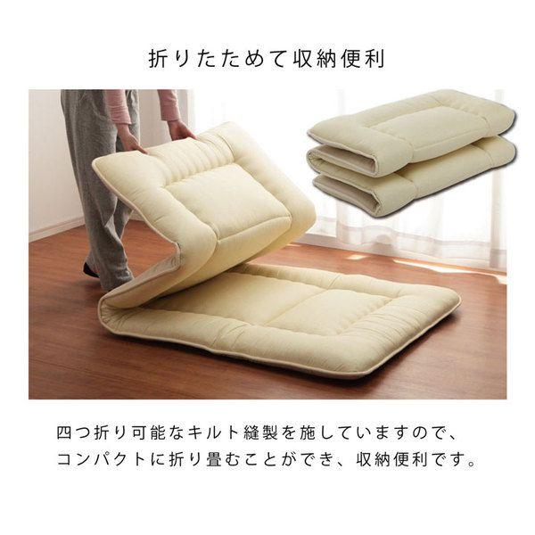 (SALE) 敷き布団 ベッド用シングル 清潔 快適 ダニ増殖抑制 日本製 無地｜furniturehappyhome｜11