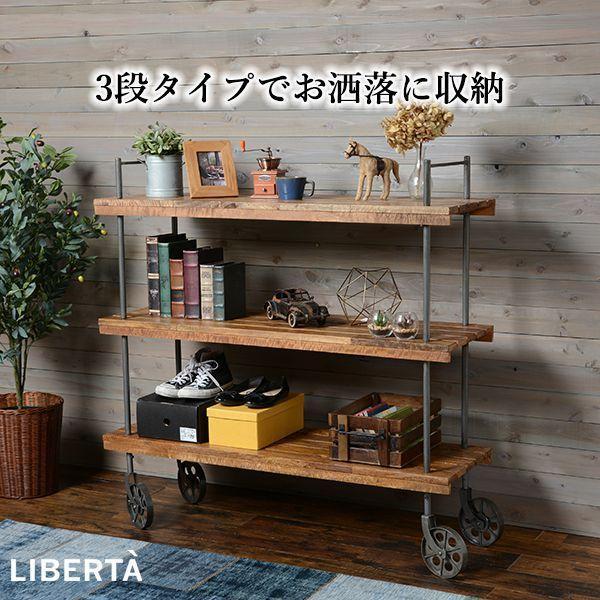 ディスプレイラック 幅122cm 3段 引き出し収納 オープンラック 陳列棚｜furniturehappyhome｜02