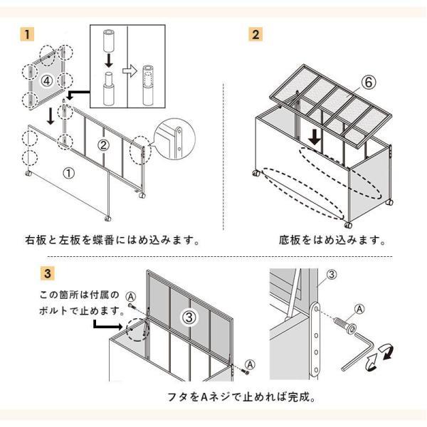 屋外収納ボックス おしゃれ 大容量 260L キャスター付き ベンチ収納 収納庫｜furniturehappyhome｜12